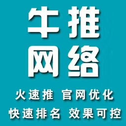 企業門戶網站建設 優化用戶管理，提升企業數字化水平——以上海網站建設為例