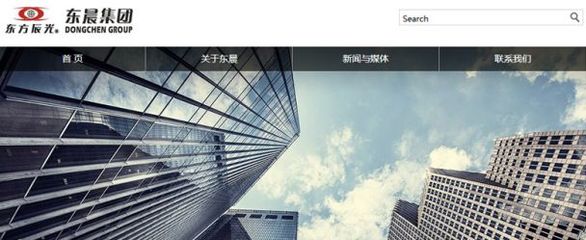東晨集團攜手研智文化iDSER 一站式數字解決方案，賦能企業創新與增長